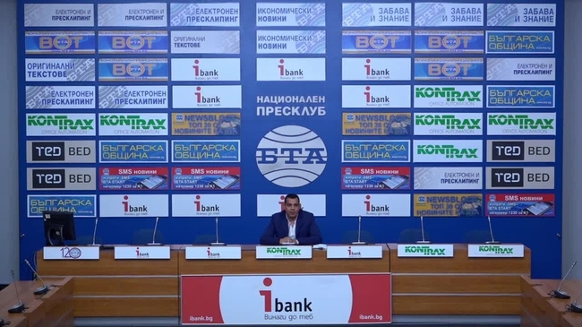 Политика, противоепидемични мерки, избори