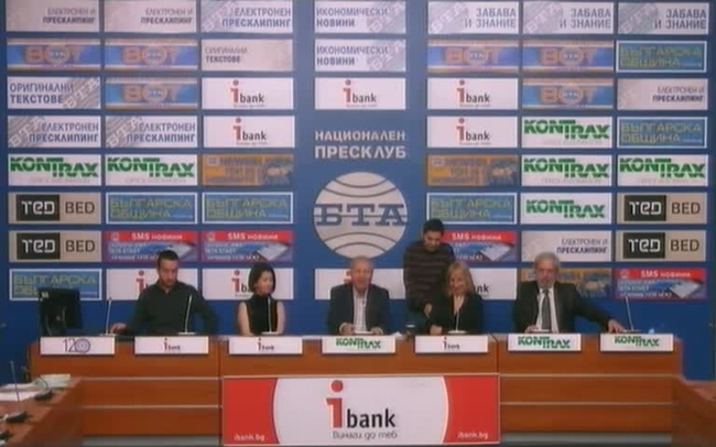 Обявяване на формата за участие на Движението в предстоящите парламентарни избори.