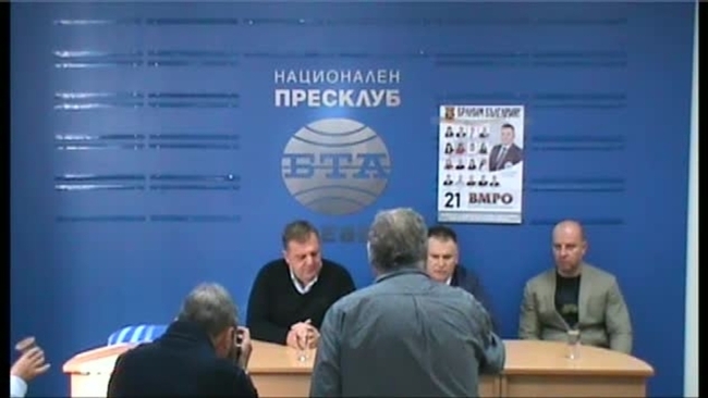 Пресконференция на ВМРО - БНД с участието на председателя Красимир Каракачанов и водача на листата за 15 МИР - Плевен д-р Калин Поповски