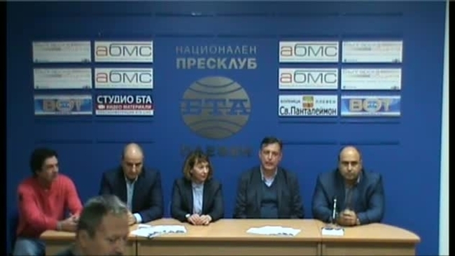 Пресконференция в Плевен на Национално обединение на десницата с участието на кандидатите за президент и вицепрезидент на коалиция Горан Благоев и д-р Ивелина Георгиева, лидерът на  "Републиканци за България" Цветан Цветанов и Владислав Николов - водач на листата на коалицията за 15 МИР - Плевен 