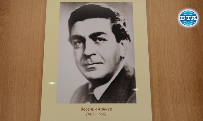 Спомен за поета и публицист Веселин Ханчев