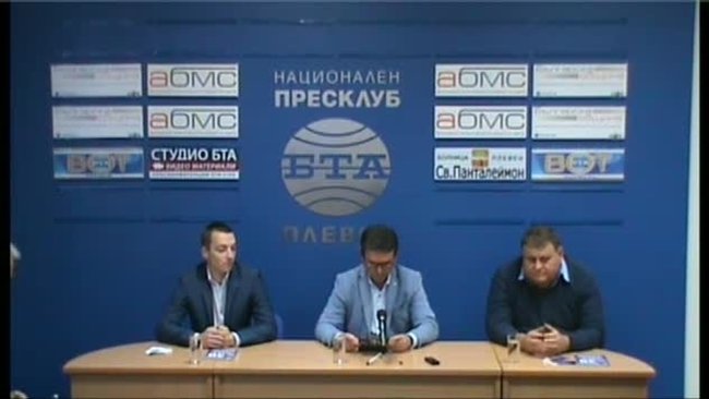 Пресконференция на Демократична България - Обединение с водач на листата за 15 МИР - Плевен Найден Зеленогорски.