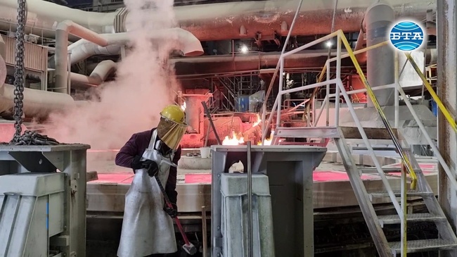 В деня на металурга 10 служители на "Аурубис България" получиха признание за 20-годишния си стаж