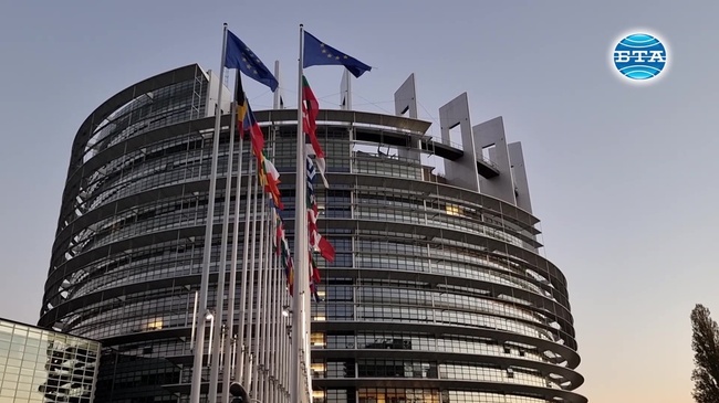 Европейски граждани дават своите идеи и препоръки за бъдещето на Европа