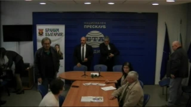 Пресконференция на кадидатите за президент и вицепрезидент издигнати от ВМРО Българско национално движение - Милен Михов и Мария Цветкова