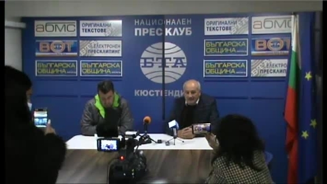 Пресконференция на бившият управител на "Кюстендилска вода" Иво Иванов и бивш служител на водното дружество в Кюстендил Александър Митков