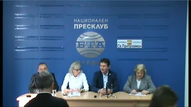 Пресконференция на Коалиция "Демократична България - Обединение" с водач на листата за 15 МИР - Плевен Найден Зеленогорски