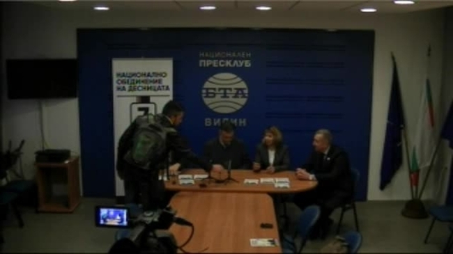 Пресконференция на кандидат президентската двойка Горан Благоев и Ивелина Георгиева, издигнати от Национално обединение на десницата 