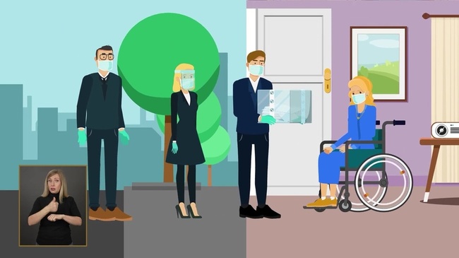 Гласуване на избиратели с увреждания