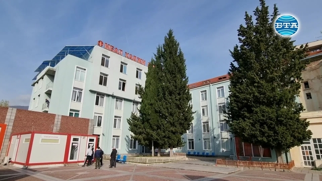 Трима пациенти от ковид отделението на МБАЛ "Хаджи Димитър" в Сливен са загинали при пожар 