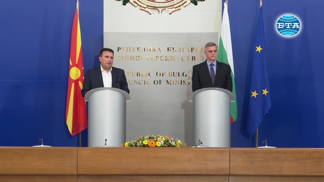 Съвместен брифинг на Стефан Янев и Зоран Заев