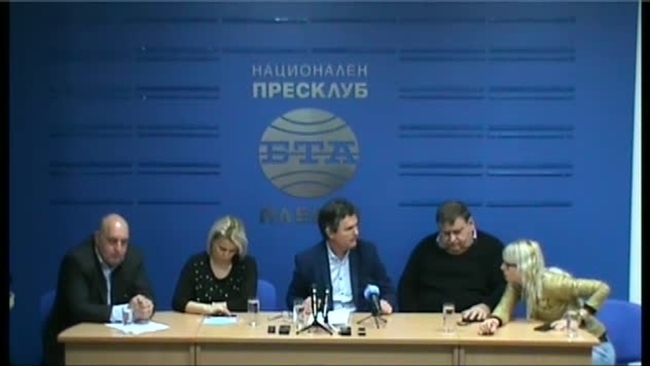 Пресконференция на Коалиция "Демократична България - Обединение" с Найден Зеленогорски - първа част, следва