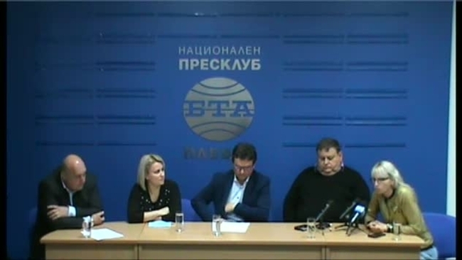 Пресконференция на Коалиция "Демократична България - Обединение" с Найден Зеленогорски - втора част на записа.