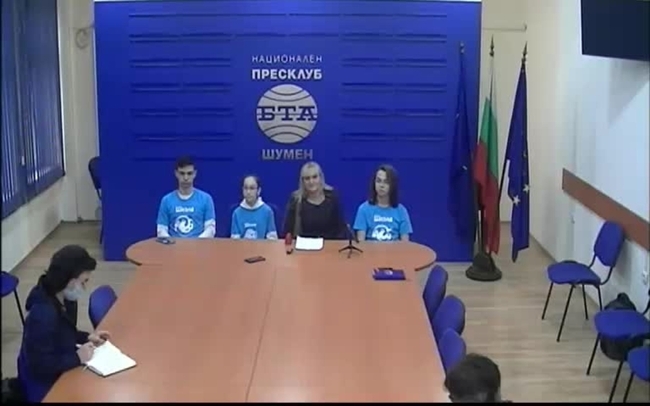 Пресконференция на председателя на организационния комитет на Тринадесетия международен есенен турнир по информатика в Шумен Бисерка Йовчева по повод завършилото състезание.