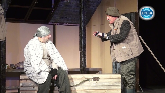 Стари приятели, нова пиеса, европейска премиера 