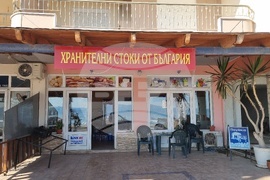 Гърция - Паралия Офринио - туризъм