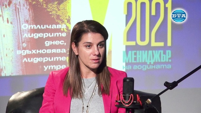 Интервю с Кристина Иванова, вицепрезидент операции и директор за България на TELUS International 