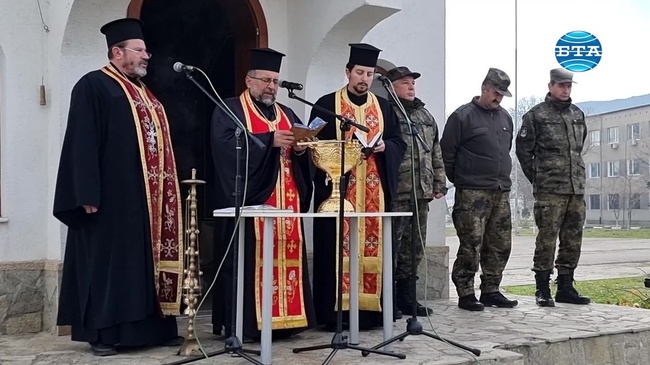 Молебен за здраве и просперитет бе отслужен в 4-ти артилерийски полк в Асеновград