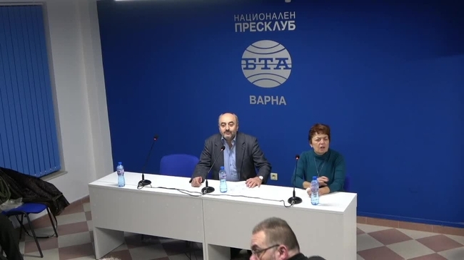 Кръгла маса "75 години от Парижката конференция от 1946 г. - исторически уроци и съвременни измерения". Част 2