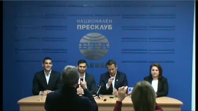 Пресконференция на "ПРОДЪЛЖАВАМЕ ПРОМЯНАТА" в Плевен - приоритети - регионални и национални