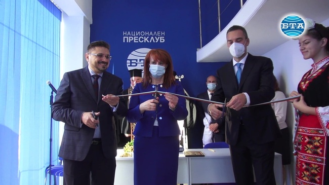 Пресклуб на БТА бе открит и в Бургас