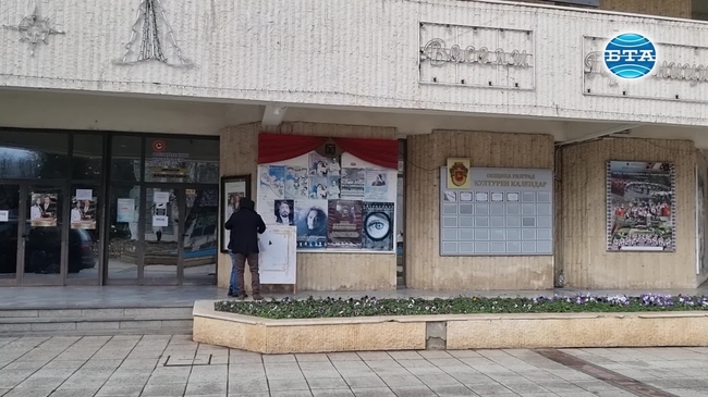 Най-добрите спортисти на Разград за 2021 получиха отличия