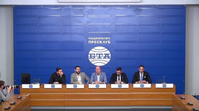 Представяне на доклада “Българският рудодобив под заплахите на ресурсния национализъм и международния популизъм”.