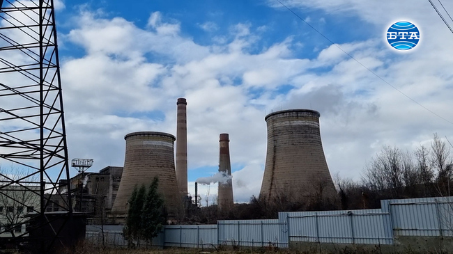  ТЕЦ "Република" отбелязва 70-годишен юбилей