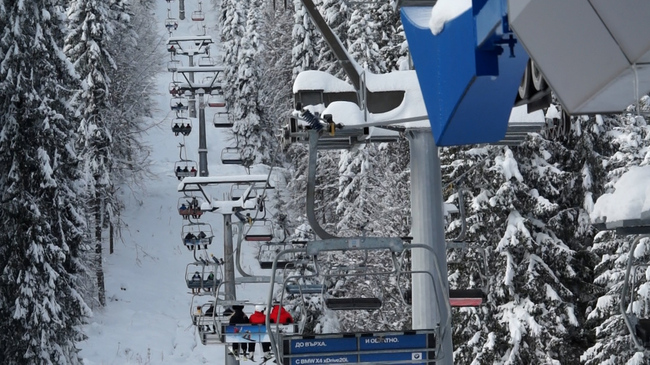Новият ски сезон в България е вече официално открит