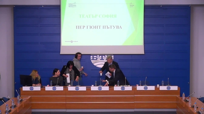 Откриващо събитие на проекта „Пер Гюнт пътува“ .