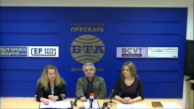 ПП "Възраждане" пита: С повишаването на такса смет ще се повиши ли и качеството на сметосъбирането?