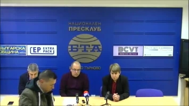 Пресконференция на общинските съветници от БСП във Велико Търново