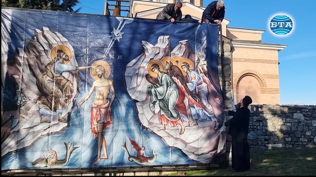 За поредна година в Кърджали се подготвя Богоявленски ритуал по вадене на кръста за деца