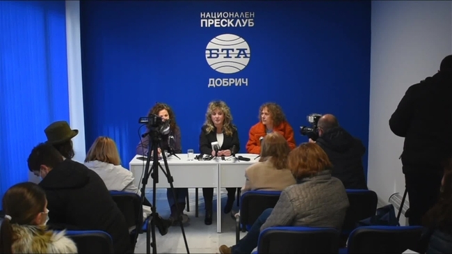 Пресконференция на „Демократична България“ – Добрич