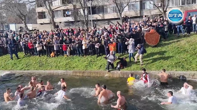 Богоявление е!