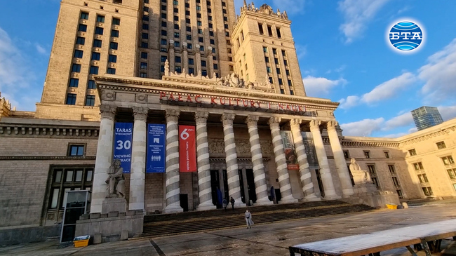 Българин поиска унифицирани структури за Европа на конференция във Варшава 