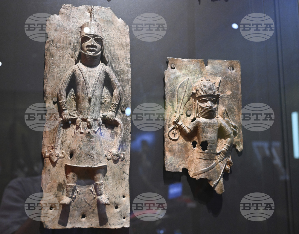 Музей във Великобритания показва хиляди африкански артефакти, за които не знае почти нищо