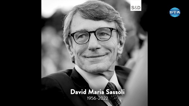 В памет на председателя на ЕП Давид Сасоли