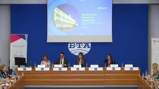 Пресконференция на тема: "Старт на новата бизнес година 2022 на Мрежа за женско предприемачество "Бизнес на високи токчета"