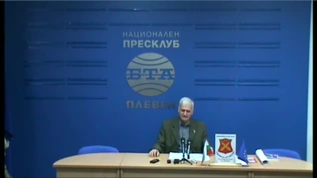 Неправителствена организация от Плевен предлага да се въведе учебен предмет "Родолюбие" за учениците от девети клас