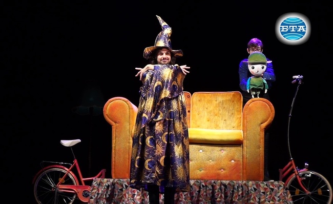 С премиерата на "Незнайко в слънчевия град" започва програмата за 75-годишнината на кукления театър в Пловдив