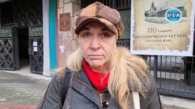 Социални проблеми: "Българските гласове за Европа" - Конференция в Пазарджик 