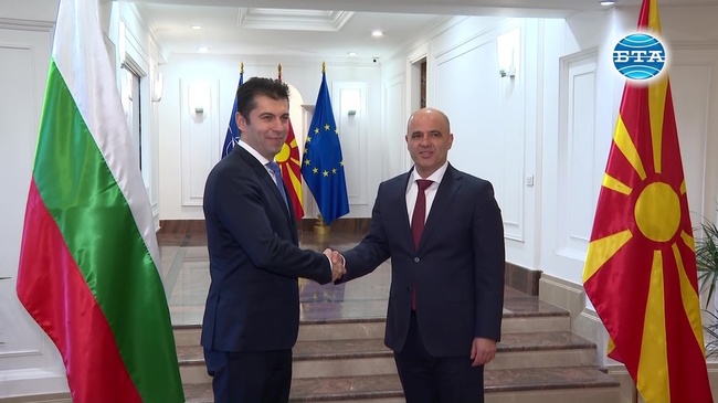 Министър-председателят Кирил Петков е на официално посещение в Република Северна Македония 

