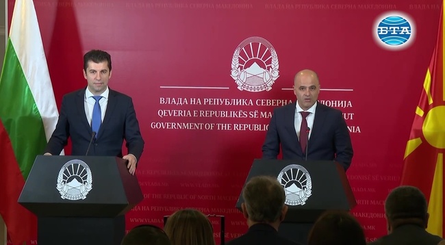 Съвместна пресконференция на Кирил Петков и Димитър Ковачевски в Скопие