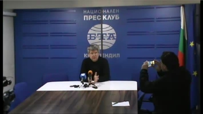 Пресконференция на директора на художествената галерия "Владимир Димитров- Майстора" в Кюстендил Валентин Господинов по повод откриването на изложба за 140-та годишнина от рождението на Майстора