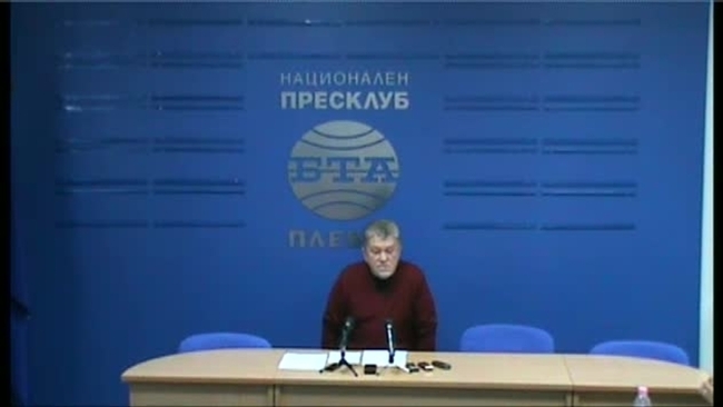 Плевенската филхармония - равносметка за 2021 г. и основни проекти за 2022 г. - пресконференция в БТА на директора й Любомир Дяковски