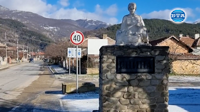 Забележителностите на село Енина