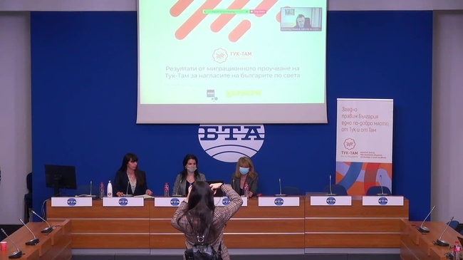 Представяне на резултатите от миграционно проучване на „Тук-Там“ за нагласите на българите по света. Главни акценти и ключови резултати от проучването.