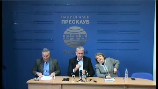 Пресконференция на група съветници от МК Демократична България - Плевен за предстоящата сесия на Общинския съвет