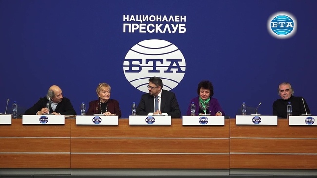 Национална награда за поезия "Константин Павлов" бе учредена в Националния пресклуб на БТА